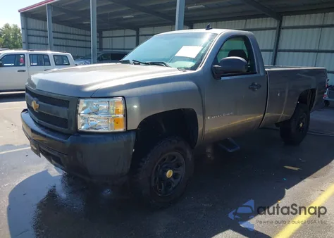 2008 Chevrolet Silverado 1500 Work Truck z USA, uszkodzony, nr VIN 1GCEC14X58Z230909